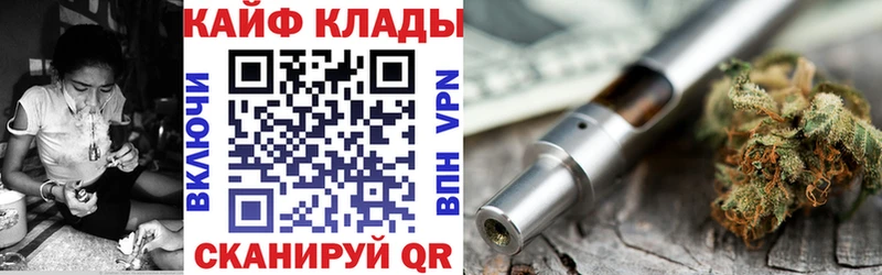 Наркота Спасск-Рязанский Метадон Меф мяу мяу Гашиш МЕГА рабочий сайт Alpha PVP Марихуана