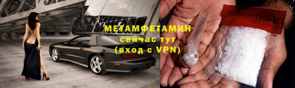 mdpv Медногорск