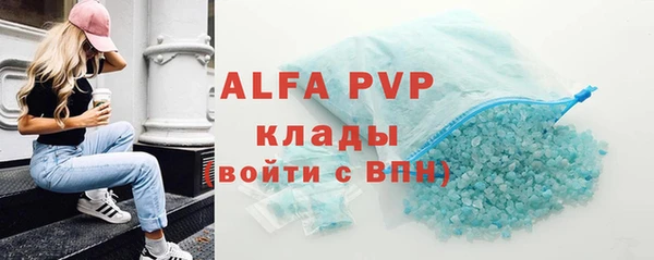 МДМА Мегион