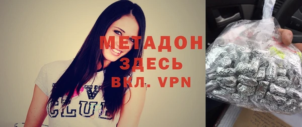 mdpv Медногорск