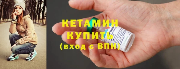 гашишное масло Медвежьегорск