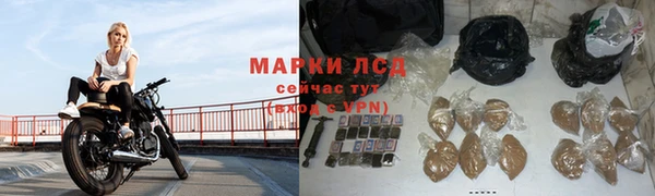 mdpv Медногорск