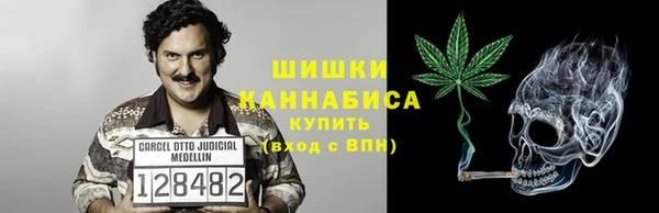 МДМА Мегион