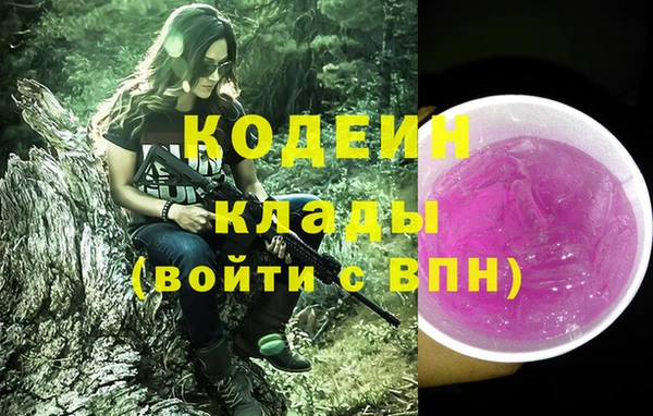 mdpv Медногорск