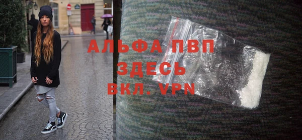 гашишное масло Медвежьегорск