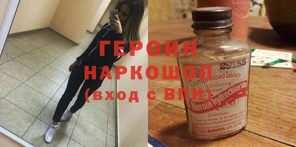 a pvp Нефтегорск