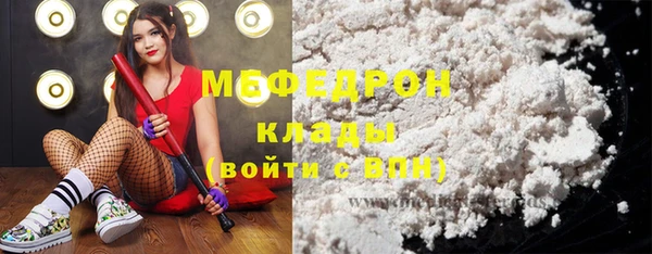 гашишное масло Медвежьегорск