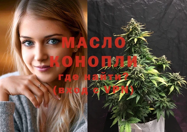 2c-b Нефтегорск