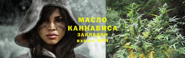 МДМА Мегион