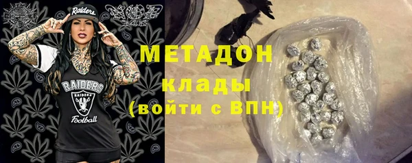 mdpv Медногорск