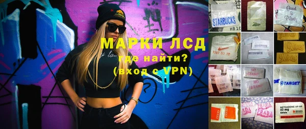 меф Майский