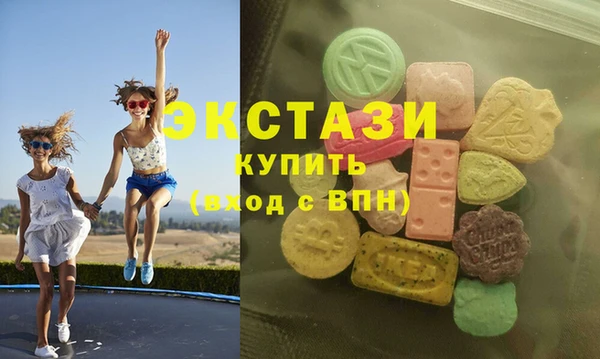 гашишное масло Медвежьегорск