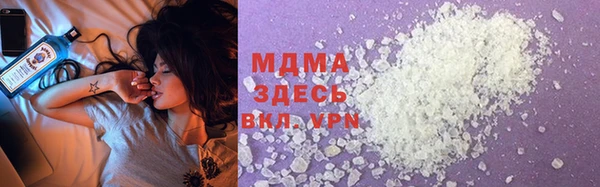 mdpv Медногорск