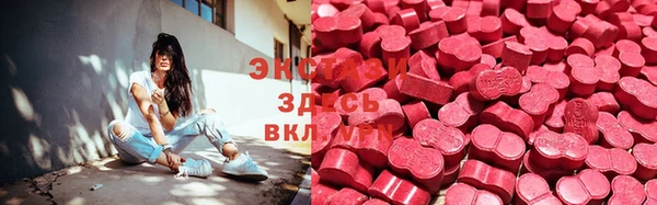 гашишное масло Медвежьегорск