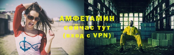 гашишное масло Медвежьегорск