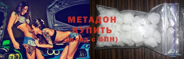 mdpv Медногорск