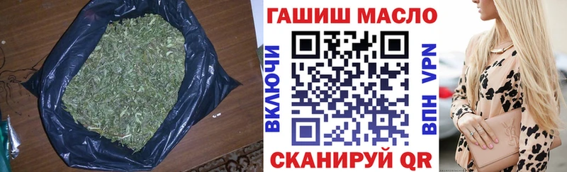 цены наркотик  Спасск-Рязанский  блэк спрут   ТГК вейп с тгк 
