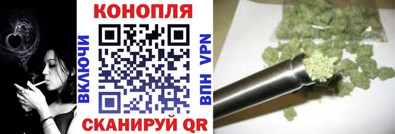 Каннабис OG Kush  blacksprut зеркало  Спасск-Рязанский 